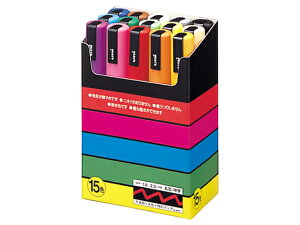 三菱鉛筆 ポスカ15色セット 中字 PC5M15C 多色セット ポスカ 水性ペン 水性マー