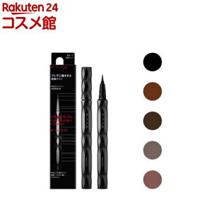 ケイト スーパーシャープライナーEX4.0(0.5ml)[KATE ケイト アイライナー