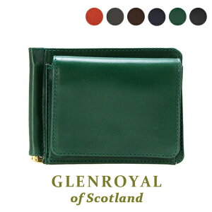 グレンロイヤル GLENROYAL 財布 二つ折り財布（マネークリップ） MONEY CL