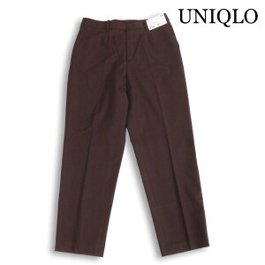 UNIQLO ユニクロ 通年★ ストレッチ スマート アンクル パンツ Sz.L レディー