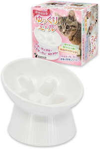 ゆっくりミール 早食い防止 吐き戻し軽減 早食い防止突起付き 猫専用食器 フードボウル 肥