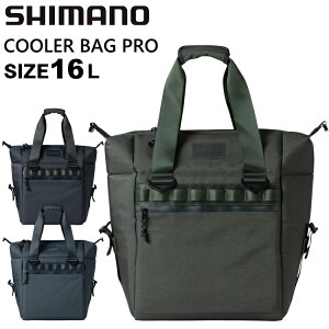 SHIMANO シマノ ソフトクーラー クーラーバッグ PRO S COOLER BAG