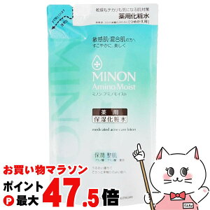 ミノン アミノモイスト 薬用アクネケア ローション 130ml(レフィル/つめかえ用)MI