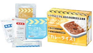 ホリカフーズ株式会社レスキューフーズシリーズ ◆カレーライスボックス 1食セット×12個◆