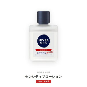 NIVEA ニベアメン センシティブローション 110ml メンズ 化粧水 敏感肌 乾燥肌