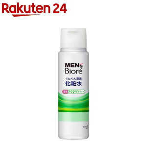 メンズビオレ 浸透化粧水 薬用アクネケアタイプ(180ml)