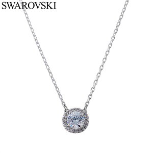 スワロフスキー ウナ ネックレス Swarovski ペンダント Una レディース 女性