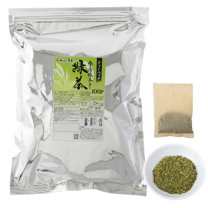 がんこ茶家 宇治抹茶入り 緑茶 ティーバッグ 100包入 お茶 個包装 煎茶 水出し可 京