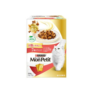 ネスレ PURINA MonPetit ピュリナ モンプチボックス お腹にやさしい 7種の