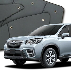 趣味職人 プライバシー サンシェード フォレスター SK9/SKE/SK5型 フロント 対
