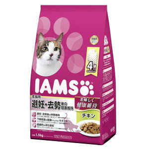 キャットフード アイムス 成猫用 避妊・去勢後の健康維持 チキン 1．5kg 正規品 IA