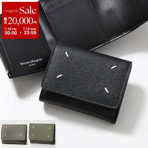 MAISON MARGIELA メゾンマルジェラ 三つ折り財布 SA3UI0017 P47