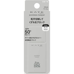 カネボウ化粧品 ケイト ポアレスキーパー FORオイリー 25ml