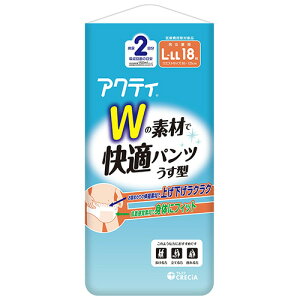 日本製紙クレシア アクティ Wの素材で快適パンツ うす型 2回分吸収 L−LL 1パック（