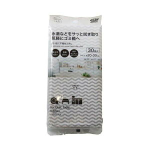 オカザキ 使い捨て不織布ふきん 30枚入 キッチン用品・食器・調理器具 日用雑貨・キッチン