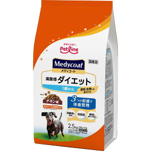 ペットライン メディコート 満腹感ダイエット 1歳から 2.5kg(500g×5) 去勢後