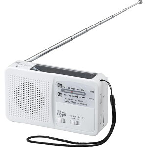 手回し充電ラジオ ライト付 (ホワイト) ヤザワ BS901WH 手回し充電 ラジオ ライ