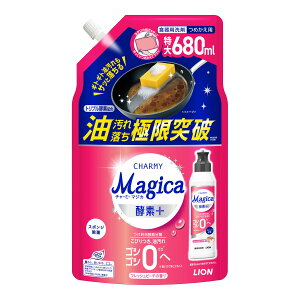 チャーミーマジカ 酵素+プラス フレッシュピーチの香り つめかえ用 特大 680mL ライ