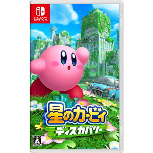任天堂 星のカービィ ディスカバリー [HAC-P-ARZGA NSW ホシノカービィ デ