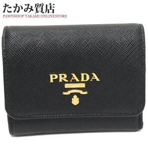 プラダ 三つ折り財布(小銭入れあり) サフィアーノ マルチカラー コンパクトウォレット サ