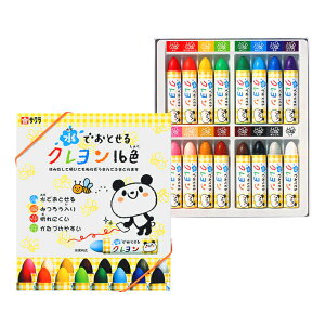 サクラ 水でおとせるクレヨン 16色 手が汚れない みつろう入り 490188129158