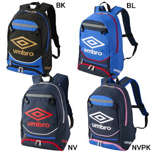 アンブロ umbro ジュニア フットボール バックパック 16L UF5SBP02J サ