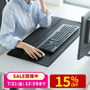 サンワダイレクト マウスパッド 大型 リストレスト付 ゲーミング 幅72×奥行35cm キ