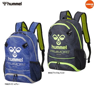 hummel ヒュンメル プリアモーレ バックパック 22L 26SS hfb8052 リ