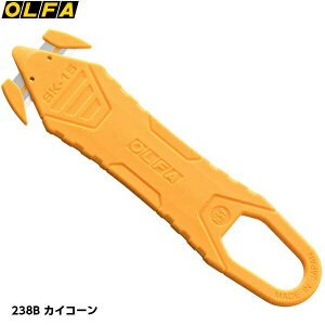 OLFA オルファ 238B カイコーン 左右両用 開梱用カッター ※メール便をご希望の方