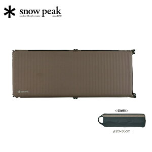 スノーピーク キャンピングマット2.5w snow peak TM-193 キャンプ マッ