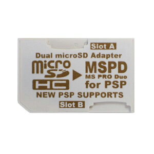 /変換アダプタ microSD→MSPD メモリースティックProDuox2枚刺しデュアル