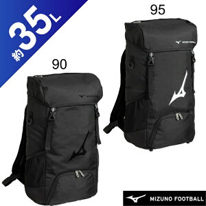 ミズノ mizuno サッカーバックパック 35L ブラック p3jdd00290 p3j