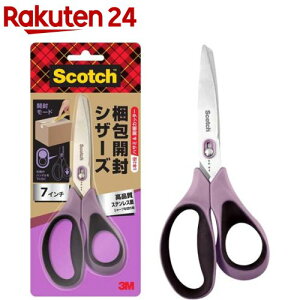 3M スコッチ 梱包開封シザーズ 1487-J ワンタッチで1本2役 はさみ 開梱用カッタ