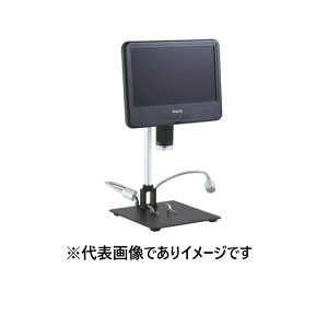 スリーアール 3R-MSLCD97 液晶付デジタル顕微鏡