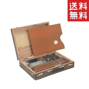 ホルベイン スケッチ箱 カスタム4号 120507 画材 油彩用 携帯 持ち運び 収納ケー