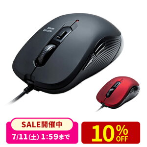 マウス 有線 パソコンマウス 有線マウス 小さい 無線 巻取りType-C コンパクト 3