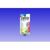 アサヒペン 油性夜光塗料 だいだい色 4ML