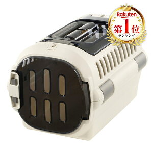 リッチェル キャリーケース 超小型犬 小型犬 猫 うさぎ用 体重目安8kg以下 プラスチッ