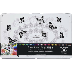 三菱鉛筆 色鉛筆 ユニ uni コロリアージュ向け色鉛筆 コロリアージュ 大人の塗り絵 3
