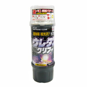 ボデーペン ウレタンクリアー ウレタンコート 320ml 自動車補修用 ウレタン塗料 高耐