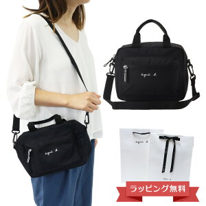 アニエスベー ショルダーバッグ ポシェット ロゴ ナイロン AC12 E BAG キッズ