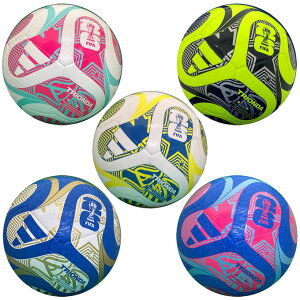 アディダス(adidas) サッカーボール 5号球 検定球 トリオンダ クラブ 機械縫い