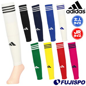 アディダス カーフストッキングCU TEAMSLEEVE 23 adidas サッカー フ