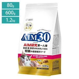 キャットフード AIM30 室内避妊・去勢後成猫用 健康な尿路・毛玉ケア チキン 80g/