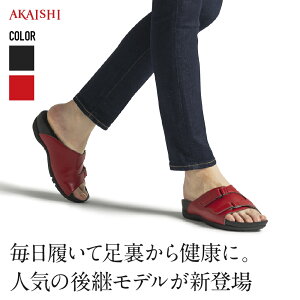 アーチフィッター607アーチコンフォートサンダルローヒール サンダル コンフォートサンダル