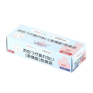 アメジスト おむつが臭わない高機能防臭袋 200枚入り 大衛 オムツガニオワナイボウシユウ