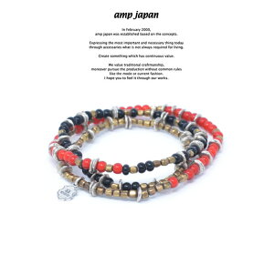 amp japan アンプジャパン HYHK-413RD Triple Part Long
