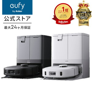 Anker Eufy (ユーフィ) X10 Pro Omni (ロボット掃除機)