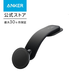 Anker Nano Car Mount (Magnetic, 着脱式パッド)車載ホルダー