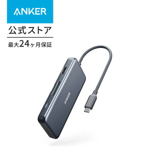 Anker PowerExpand+ 7-in-1 USB-C PD メディア ハブ 10